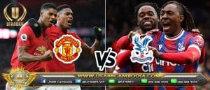 Manchester United ទល់នឹង Crystal Palace